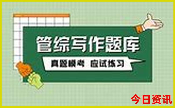 合肥必去十大旅游景点