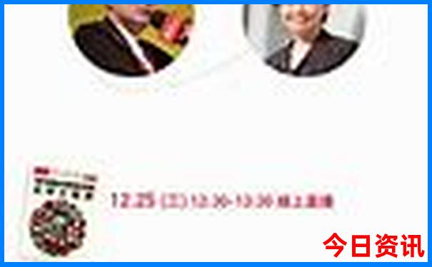 孩子多大适合带出去旅游